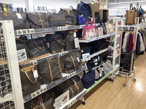 つくば　中古のつくば　買取