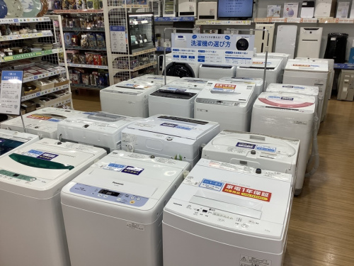 洗濯機のつくば