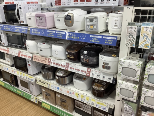 つくばのレンジ