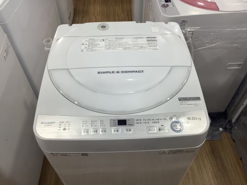 つくばの全自動洗濯機