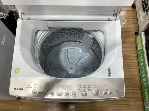 茨城 買取 中古 つくば