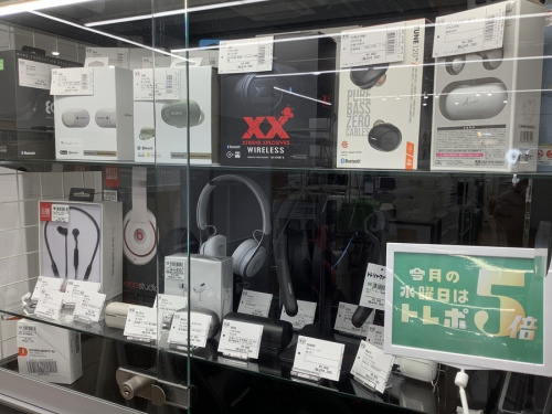 IPHONEのつくば