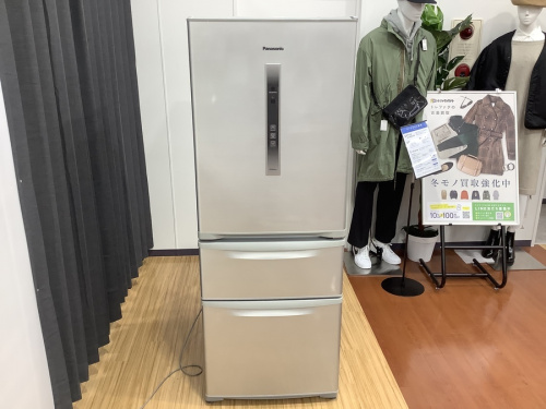 キッチン家電の冷蔵庫