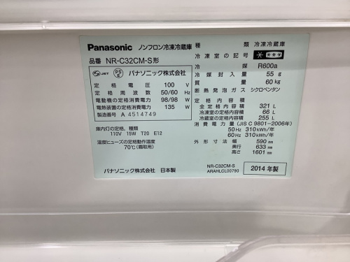 21年09月23日：画像７