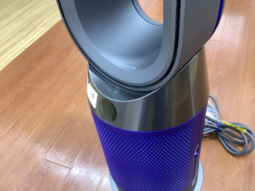 dyson ダイソンの茨城 買取 中古 つくば