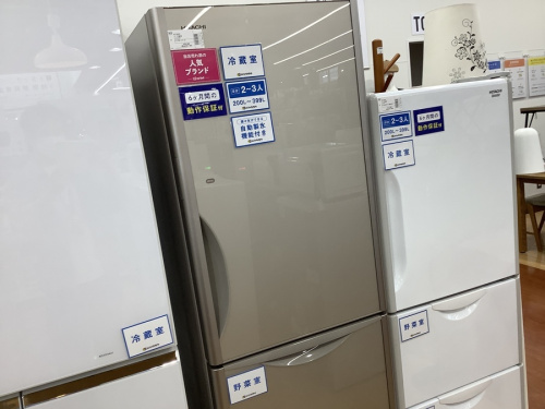 生活家電の冷蔵庫