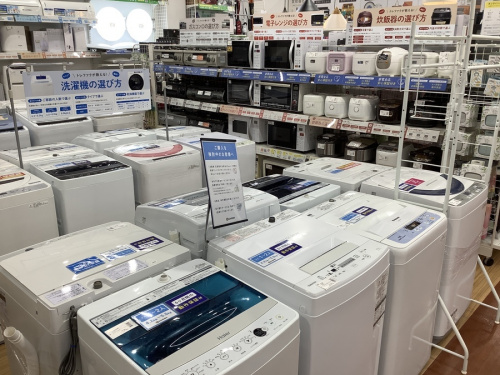 つくば