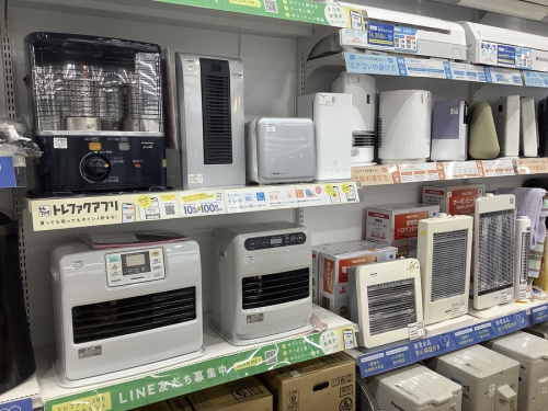 洗濯機のつくば