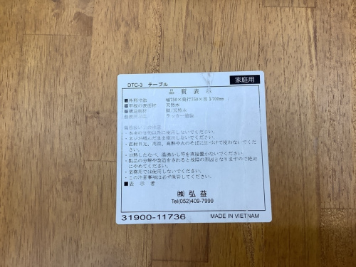 21年10月10日：画像６