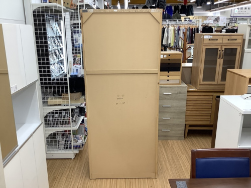 つくば