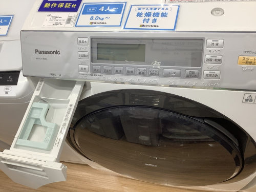SHARPのつくば