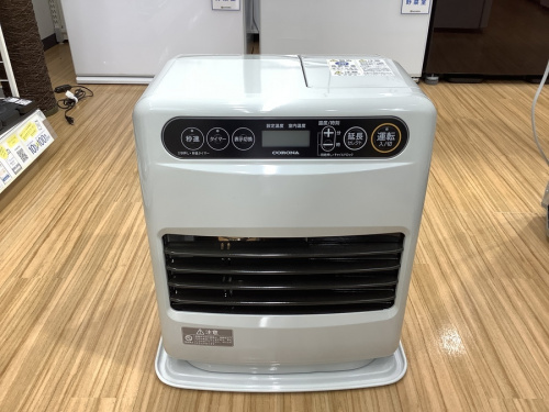 季節家電の燃焼系暖房器具