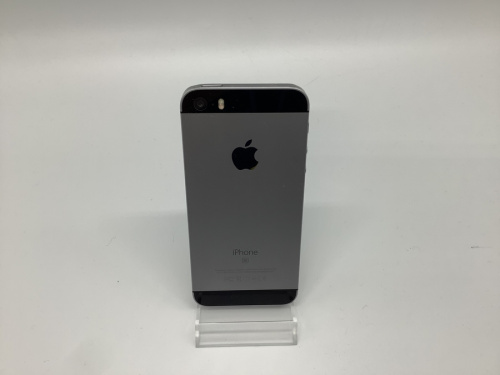 Appleのつくば