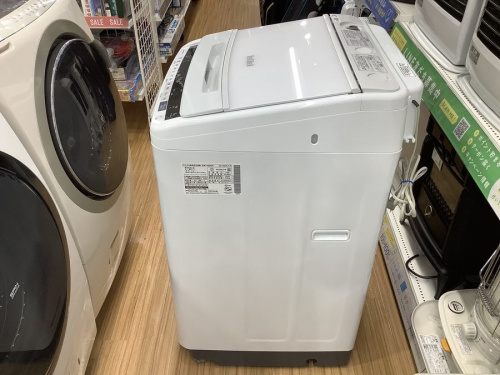 つくば