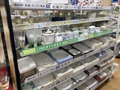 21年10月30日:画像6