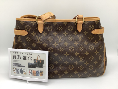 ブランド・ラグジュアリーのLOUIS VUITTON