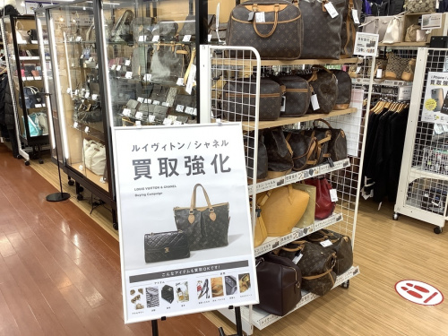 LOUIS VUITTONのルイヴィトン