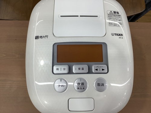 炊飯器の圧力IH炊飯ジャー