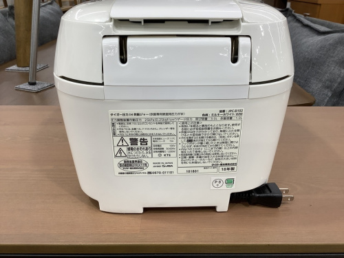 21年11月10日：画像６