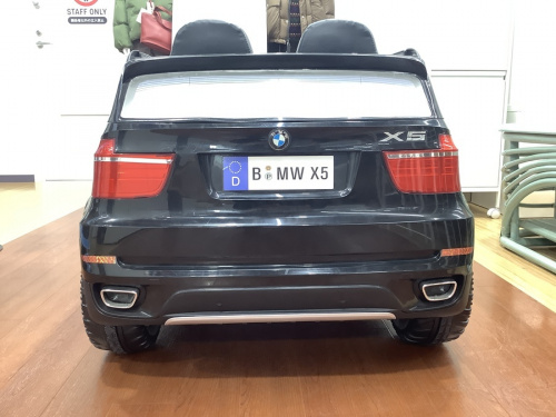 おもちゃのつくば