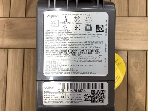 21年11月16日：画像６