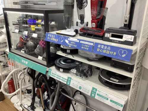 21年11月16日：画像７