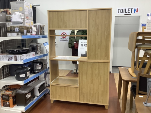 レンジボードのMOMO NATURAL