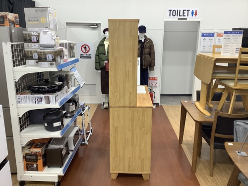 モモナチュラルのつくば