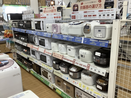 買取のつくば