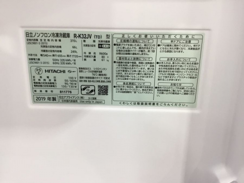 21年11月25日：画像８