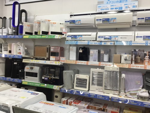 21年11月25日：画像１０