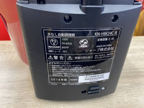 21年11月28日:画像6