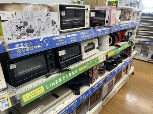 21年11月28日:画像7