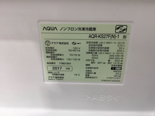 21年12月03日：画像６