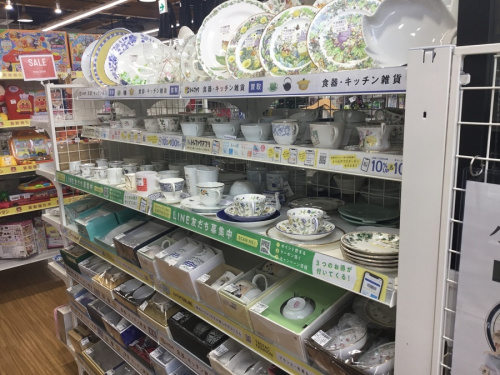 キッチン雑貨の鍋