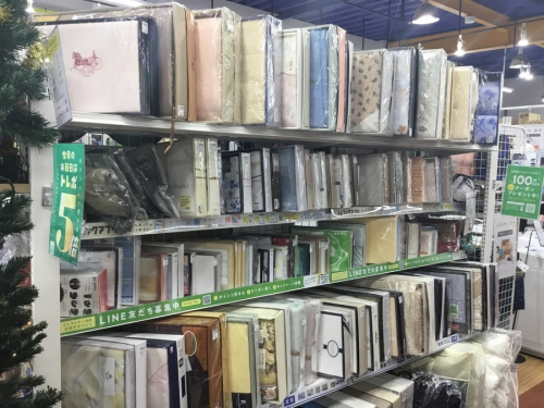 買取のつくば