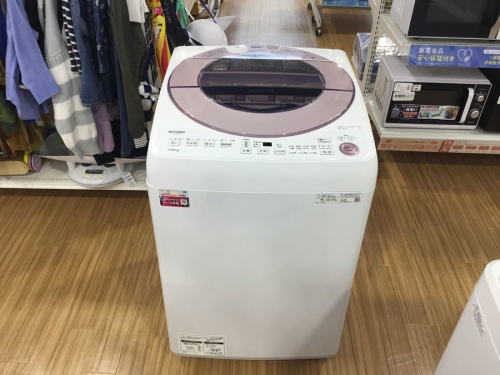 家事家電の洗濯機