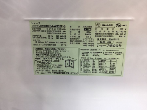 21年12月16日：画像７