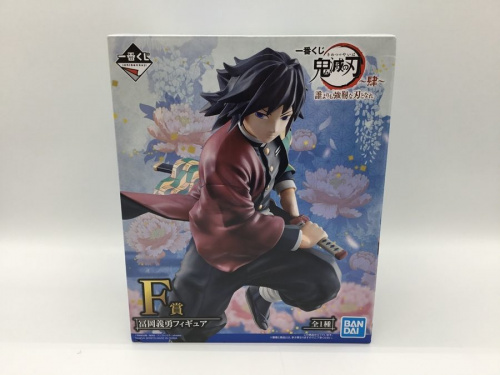 21年12月24日：画像６