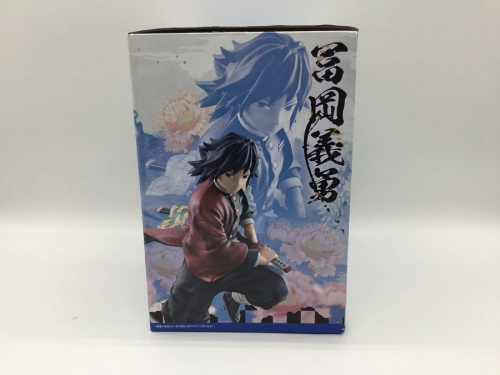 21年12月24日：画像７