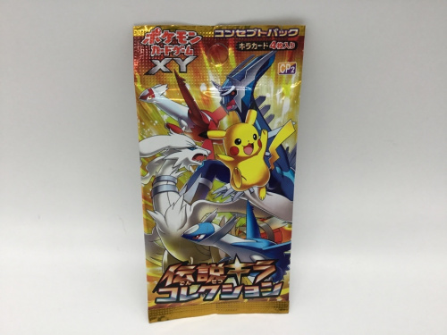 21年12月26日：画像６