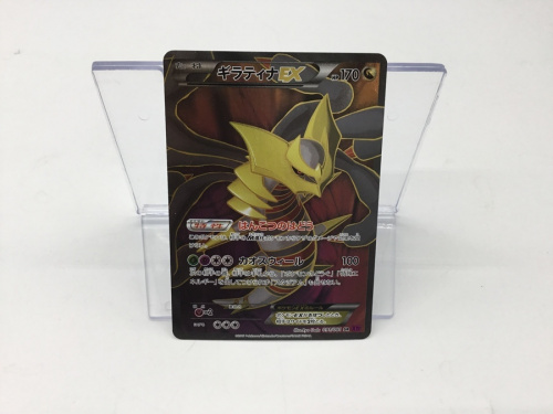 21年12月26日：画像１０