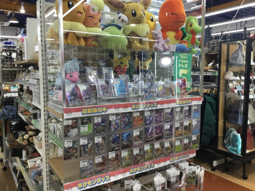 ポケモンカードのトレーディングカード