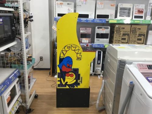 買取のつくば