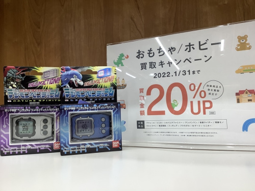 ホビーのアニメグッズ