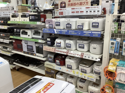 洗濯機のつくば