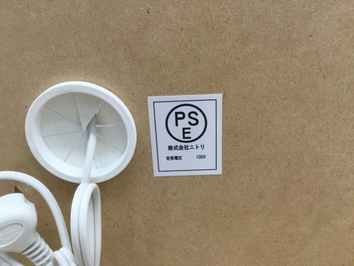 22年01月26日：画像６