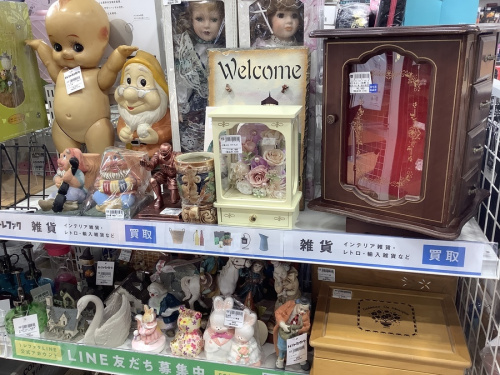 ジブリグッズ買取強化中です♪｜2022年01月30日｜リサイクル