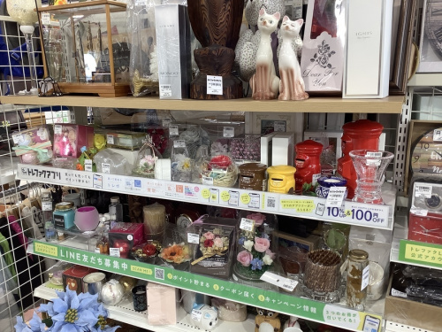 買取のトトロ