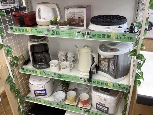 生活家電の冷蔵庫